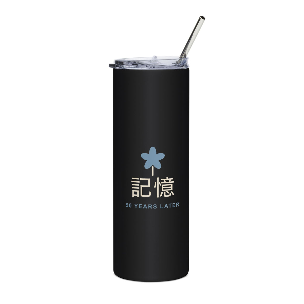 Memory Sky Insulated Tumbler 20oz | Inspired by Frieren