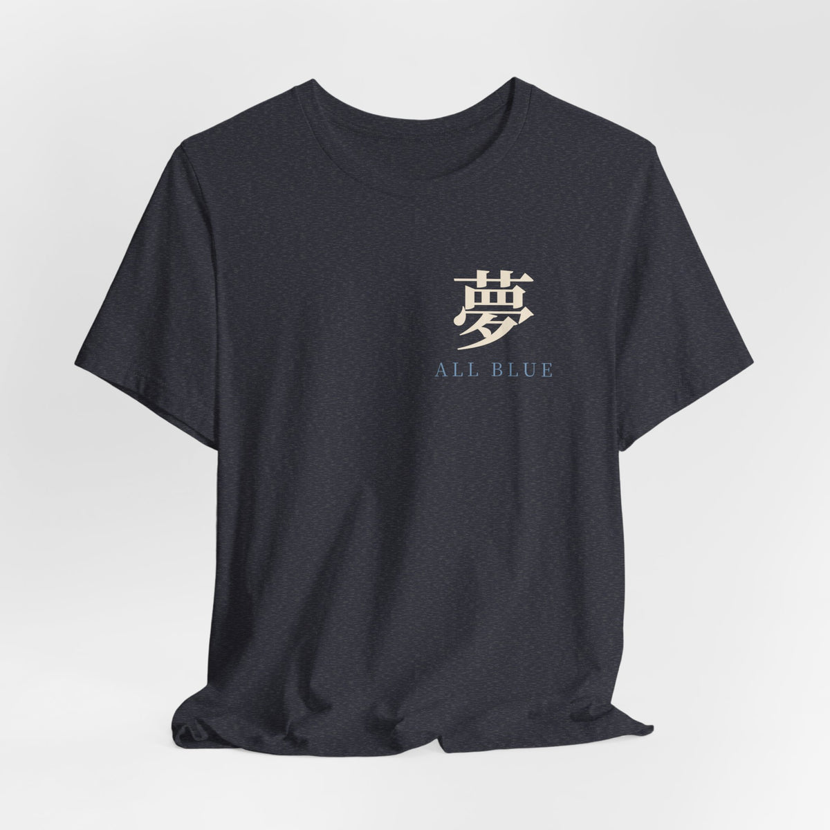 All Blue Service Kanji Anime Soft Tee | Pirate Japanese Streetwear