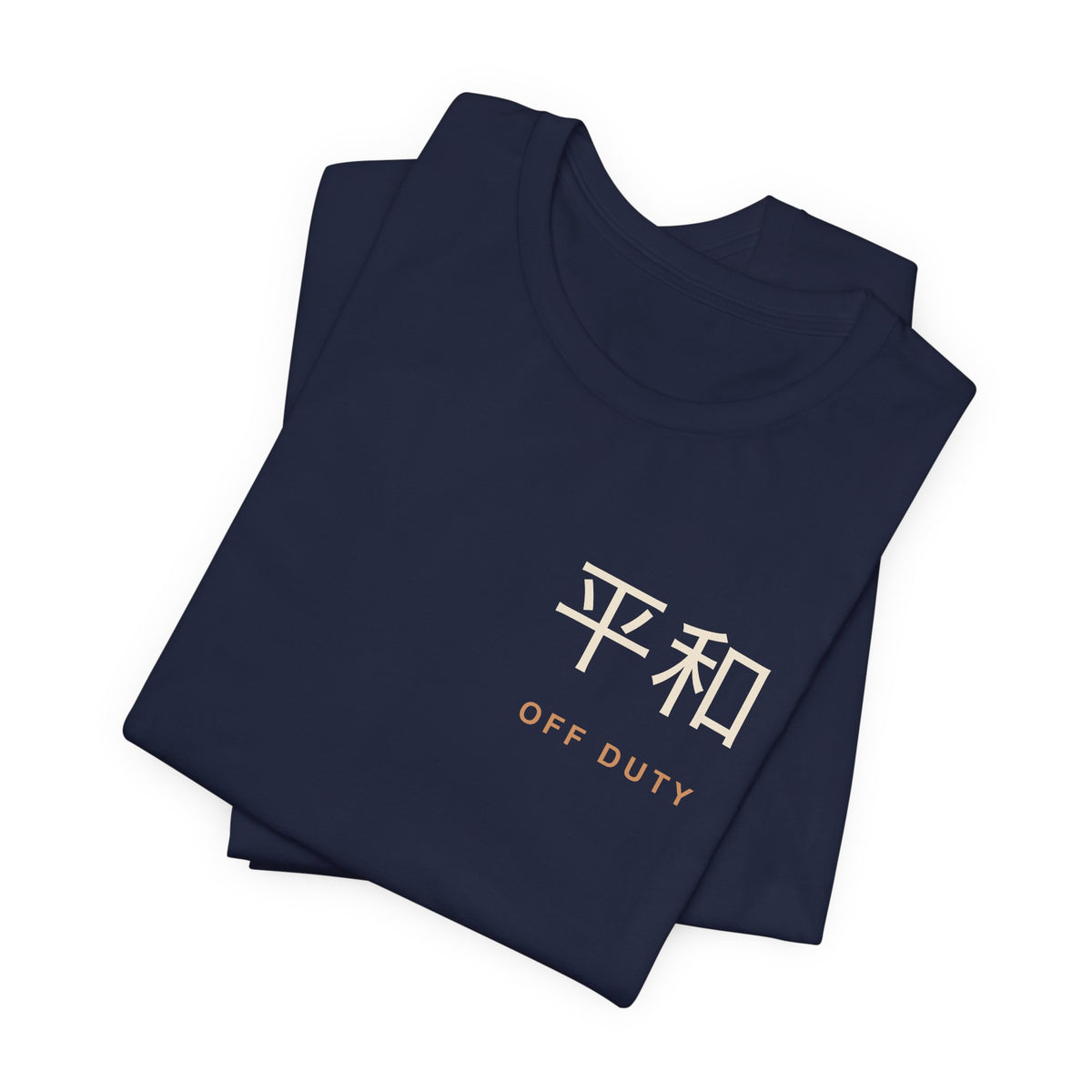 Off Duty Kanji Anime Soft Tee | Retired Assassin Japanese Streetwear