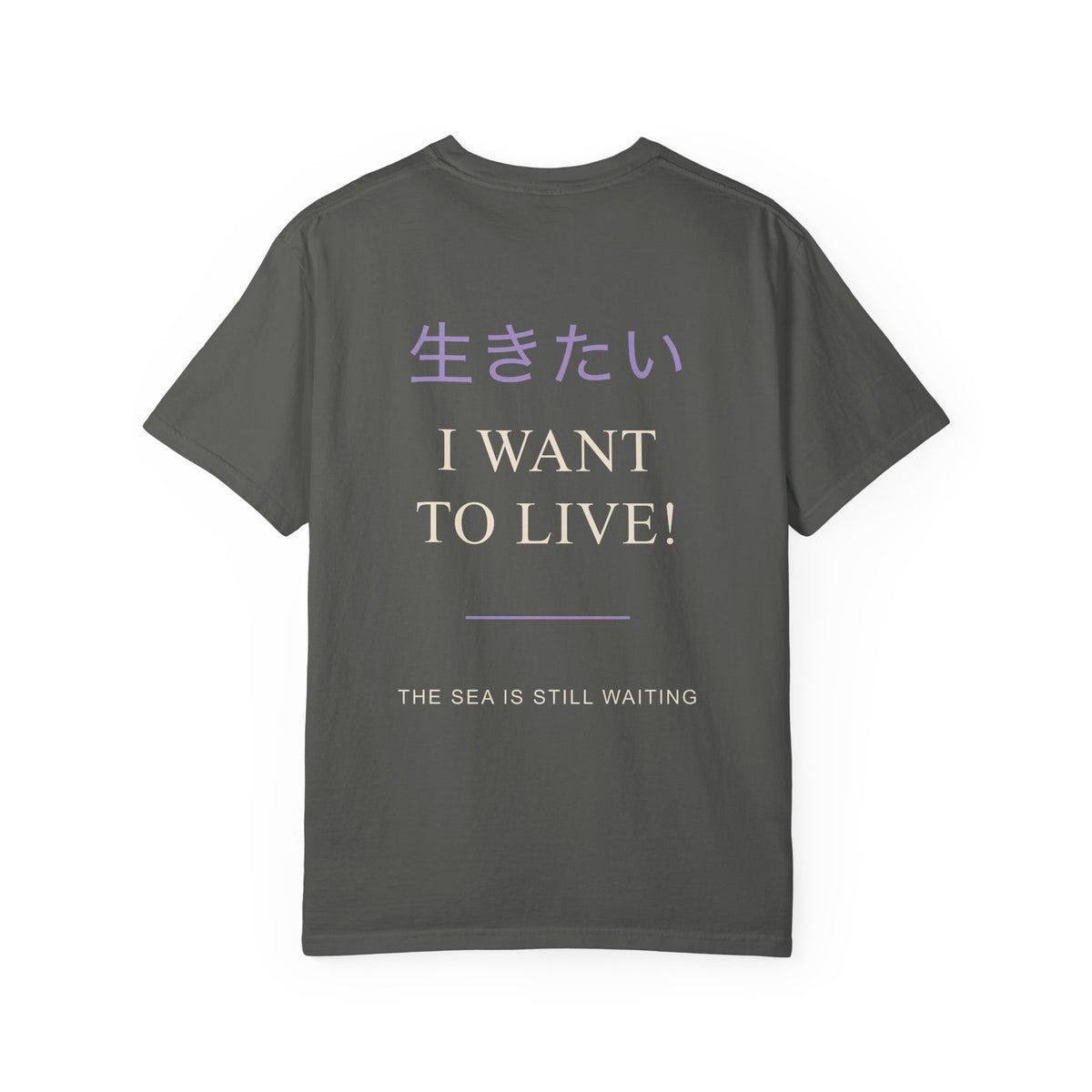 Live Again Kanji Anime Tee | Pirate Japanese Streetwear