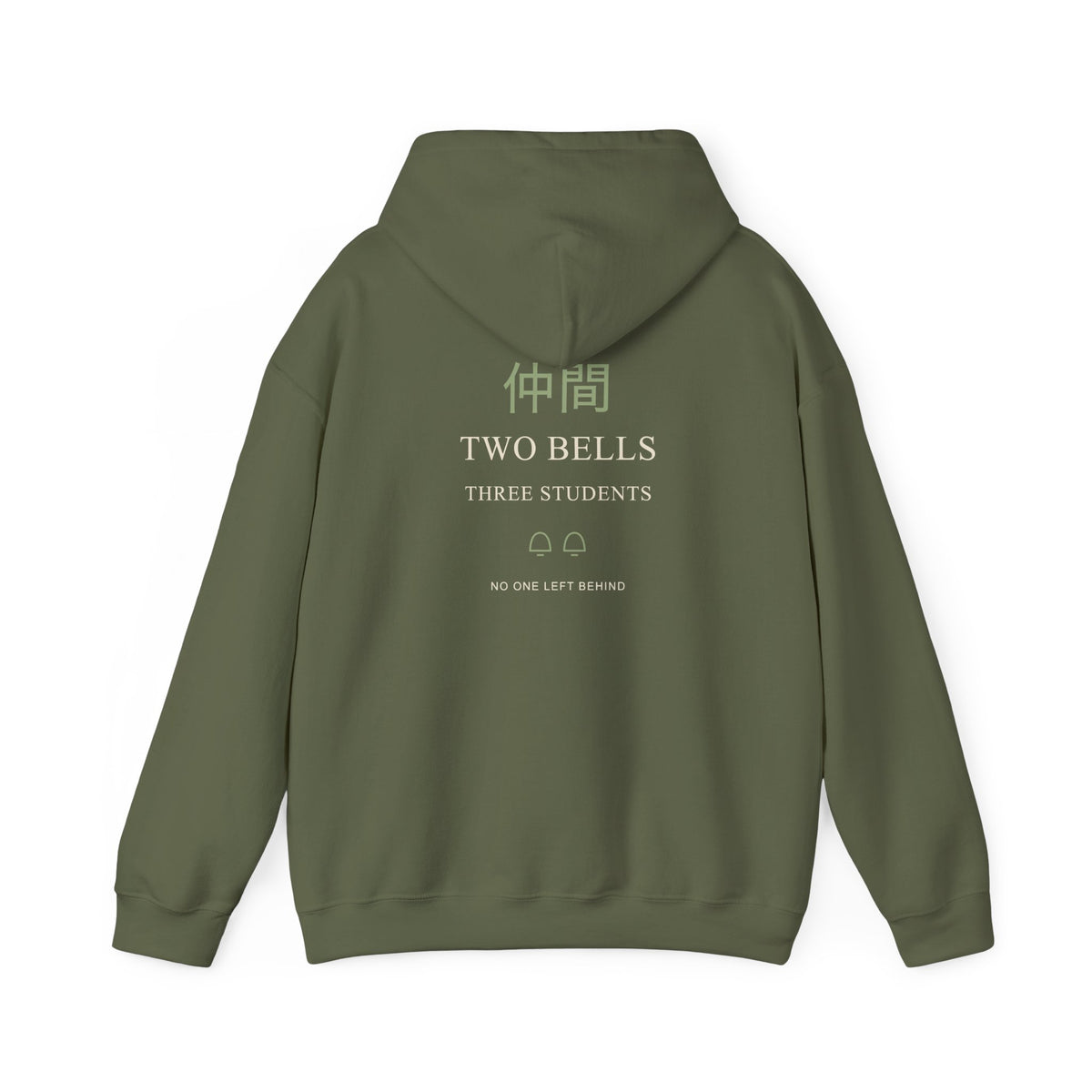 Bell Test Kanji Anime Hoodie | Ninja Japanese Streetwear