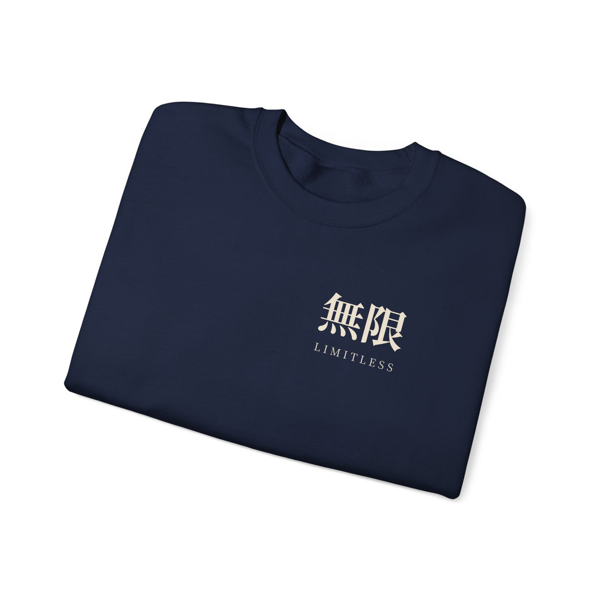 Limitless Kanji Crewneck Sweatshirt | Inspired by Satoru Gojo from Jujutsu Kaisen