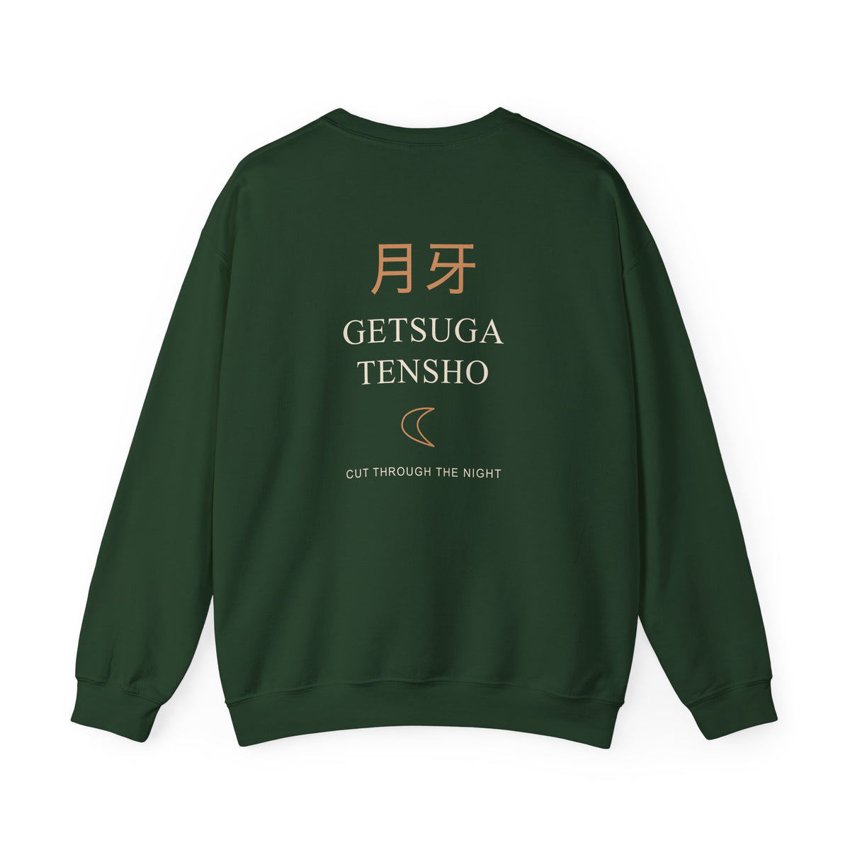 Moon Cleave Kanji Crewneck Sweatshirt | Inspired by Ichigo Kurosaki from Bleach