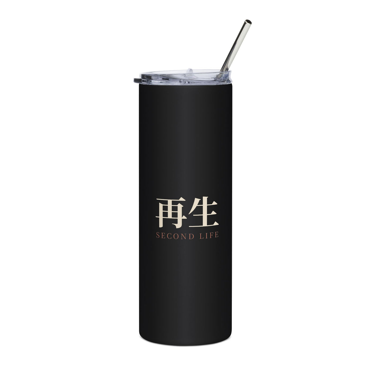 Second Life Insulated Tumbler 20oz | Inspired by Gachiakuta