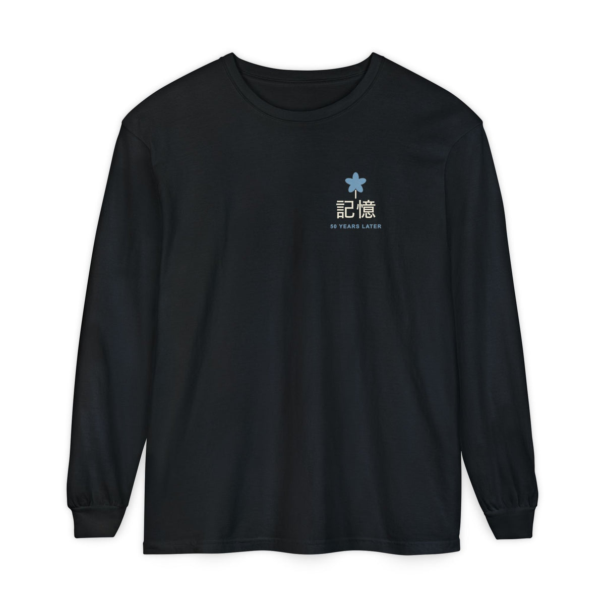 Memory of the Sky Kanji Long Sleeve Tee | Inspired by Frieren and Himmel from Frieren