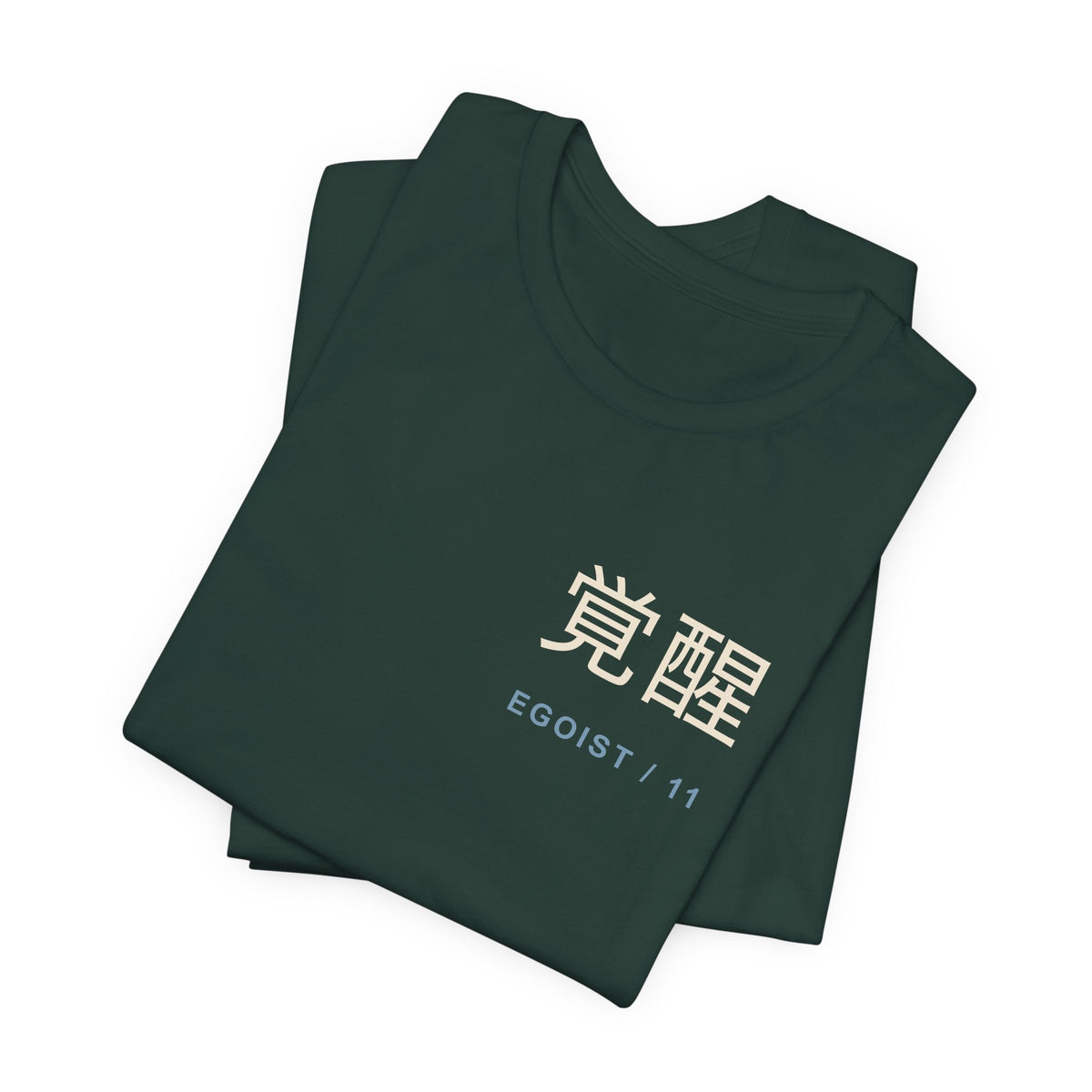 Awakened Striker Kanji Anime Soft Tee | Anime Sports Japanese Streetwear