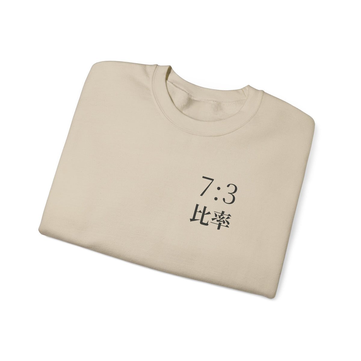 Seven Three Kanji Anime Crewneck Sweatshirt | Ratio Technique Japanese Streetwear
