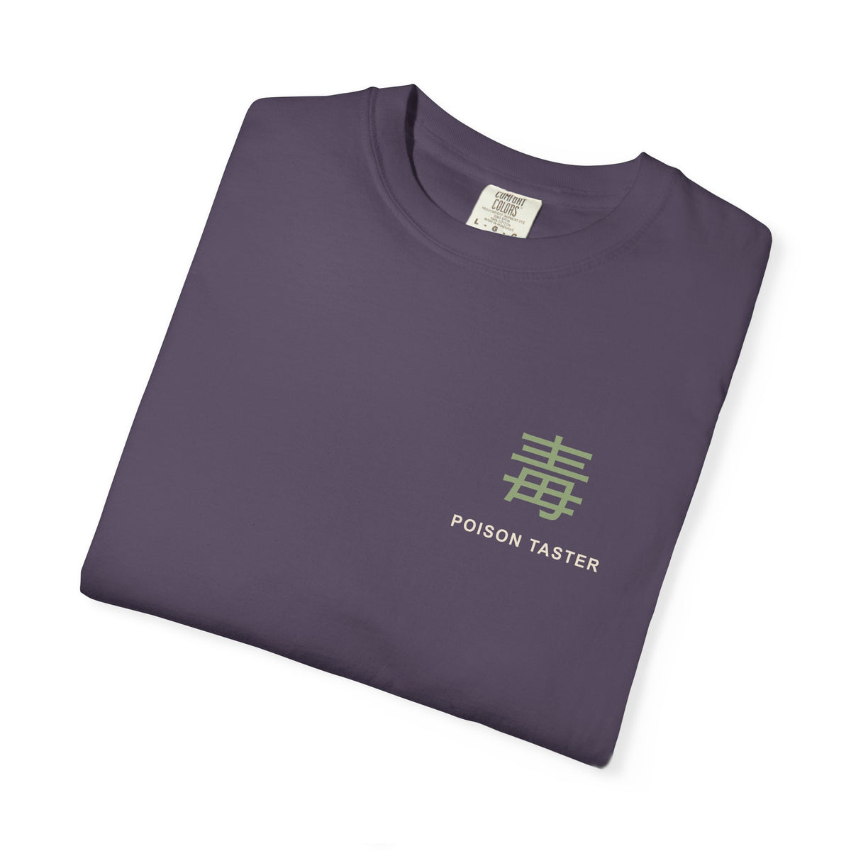 Poison Taster Kanji Anime Tee | Apothecary Japanese Streetwear