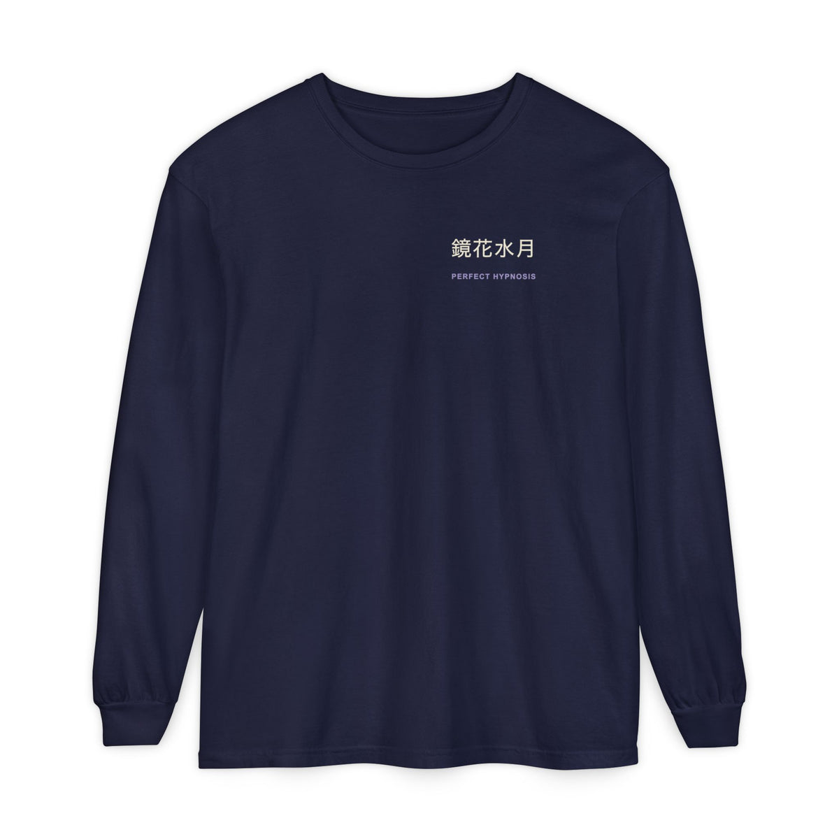 Perfect Illusion Kanji Long Sleeve Tee | Inspired by Sosuke Aizen from Bleach
