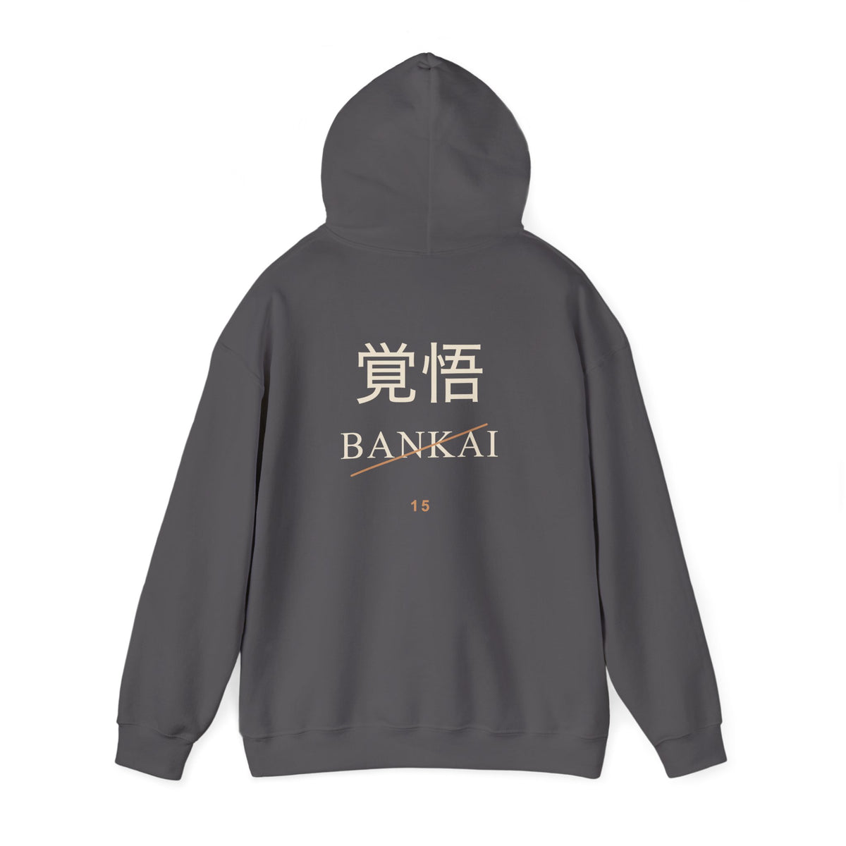 Resolve and Release Kanji Hoodie | Inspired by Ichigo Kurosaki from Bleach