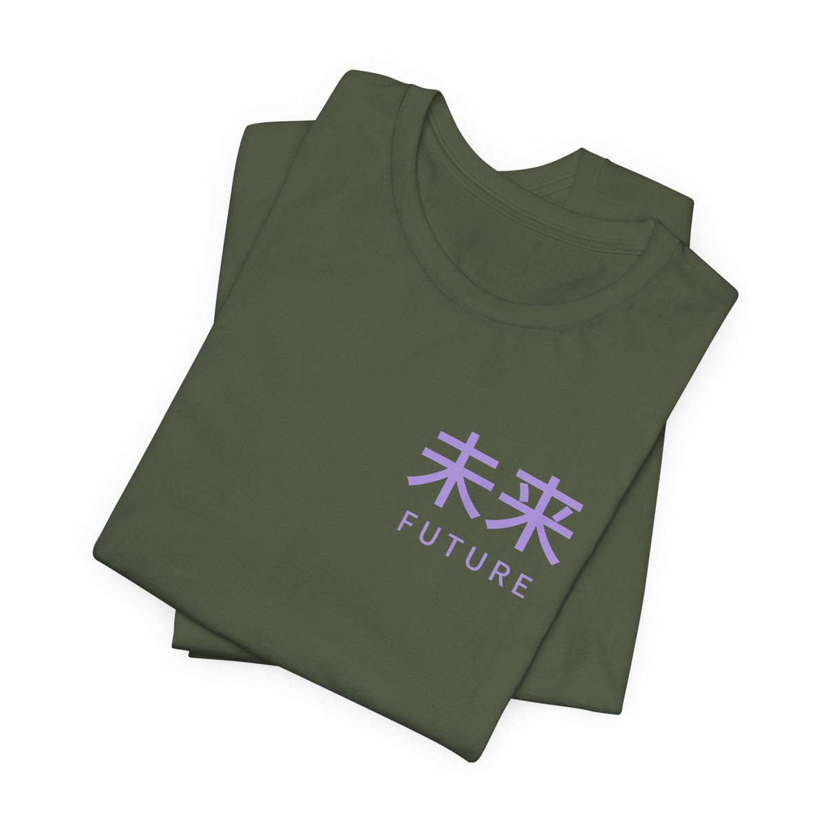 Future Tense Kanji Anime Soft Tee | Saiyan Japanese Streetwear