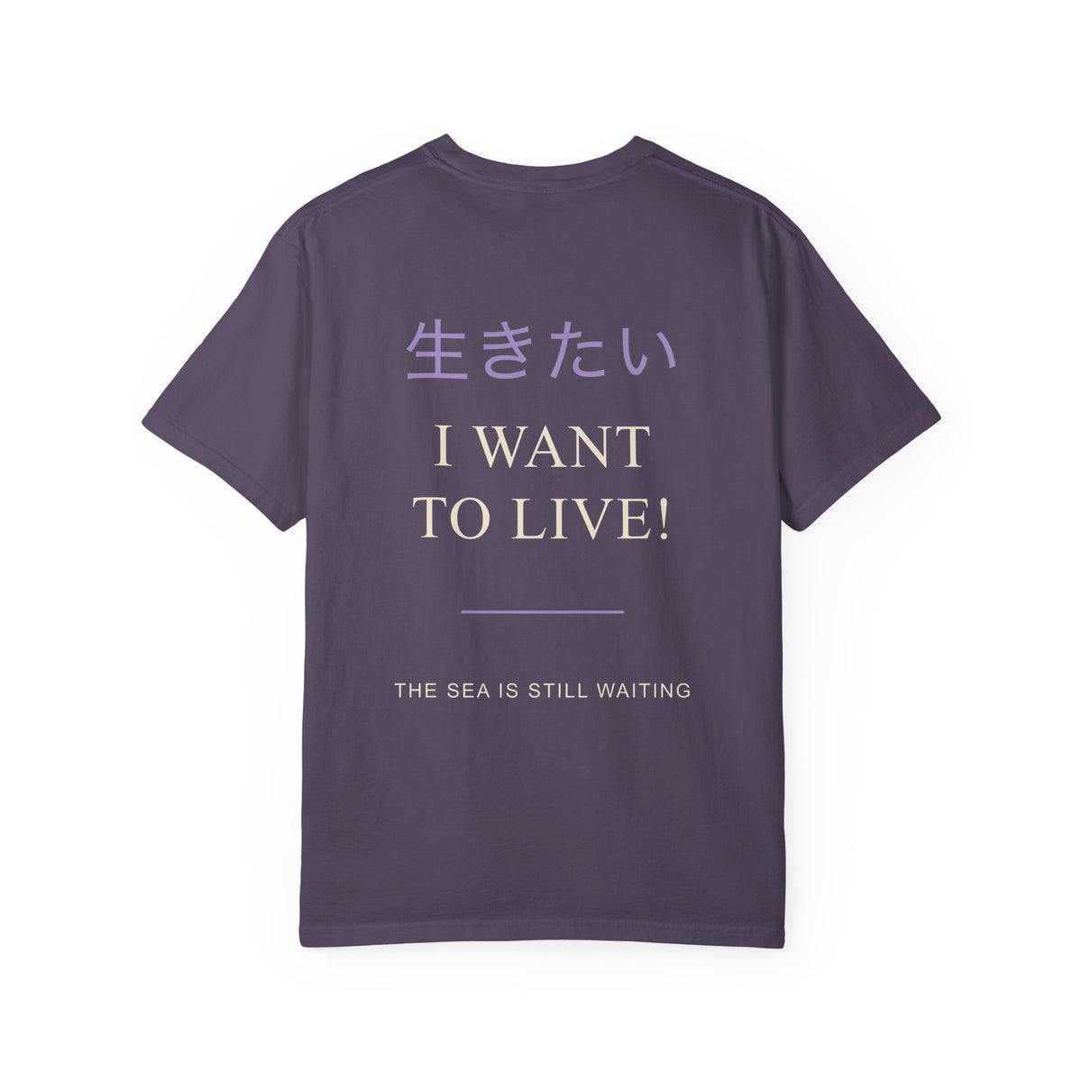 Live Again Kanji Anime Tee | Pirate Japanese Streetwear