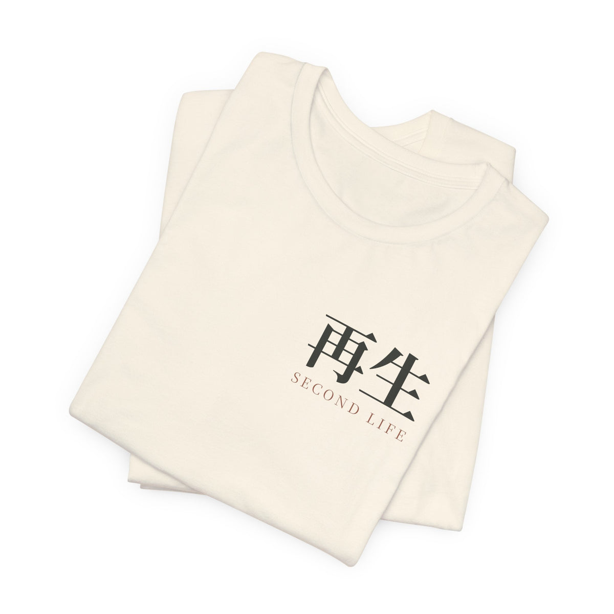 Second Life Kanji Anime Soft Tee | Underworld Japanese Streetwear
