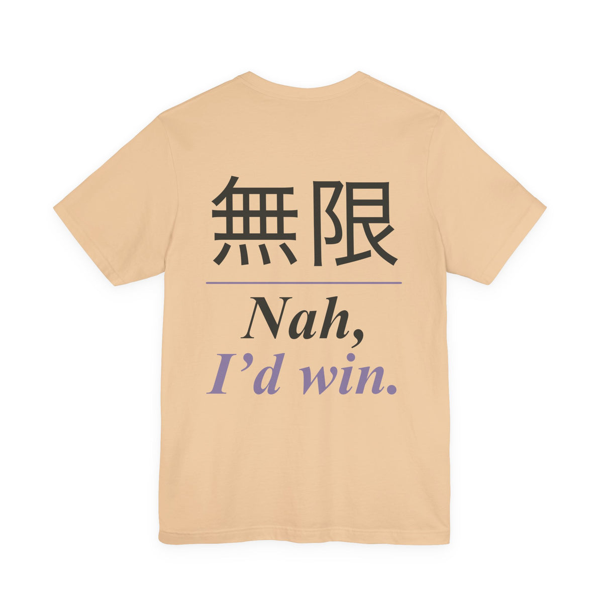 Infinite Confidence Kanji Anime Soft Tee | Sorcerer Japanese Streetwear
