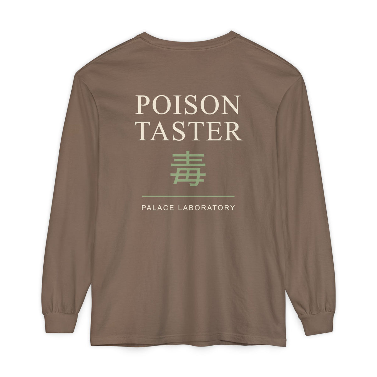 Poison Taster Kanji Long Sleeve Tee | Inspired by Maomao from The Apothecary Diaries
