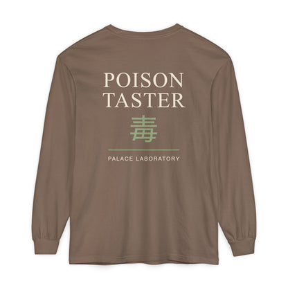 Poison Taster Kanji Long Sleeve Tee | Inspired by Maomao from The Apothecary Diaries