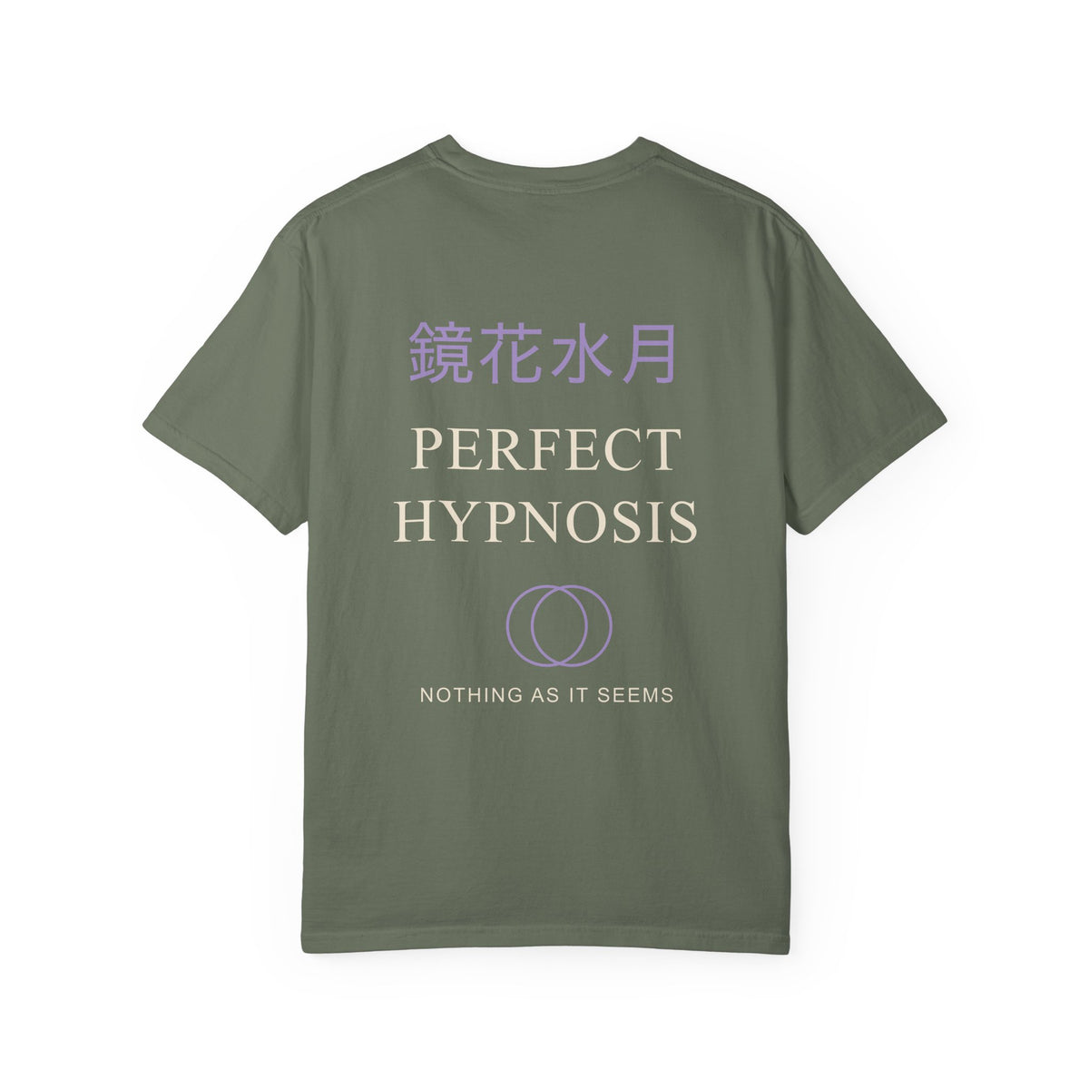 Perfect Illusion Kanji Heavyweight Tee | Inspired by Sosuke Aizen from Bleach