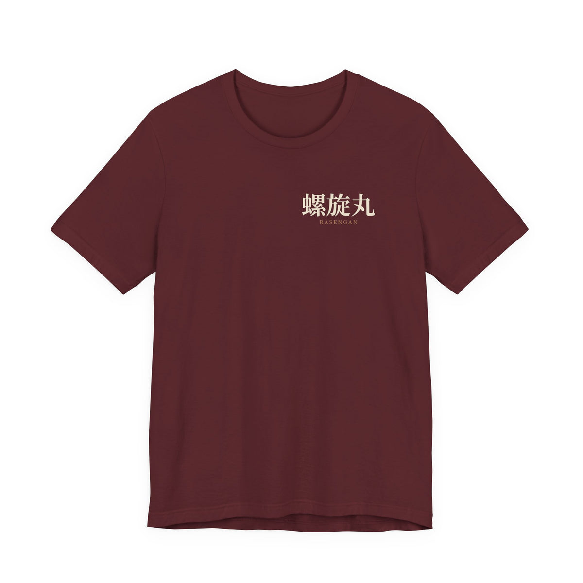 Spiral Will Quiet Edition Kanji Anime Soft Tee | Ninja Japanese Streetwear