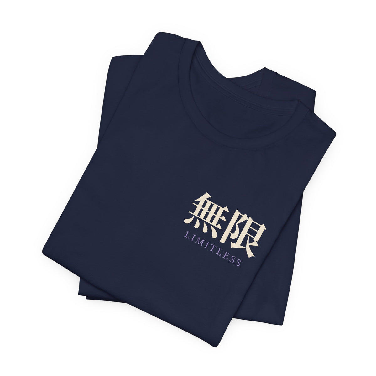 Limitless Uniform Kanji Anime Soft Tee | Sorcerer Japanese Streetwear