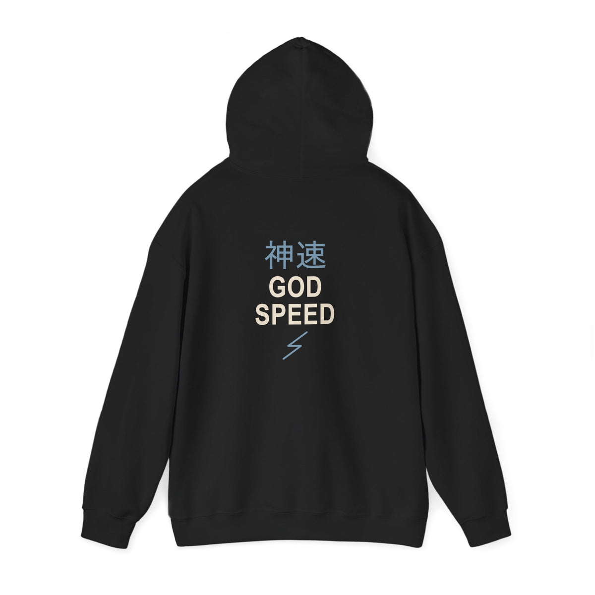 Electric Limit Kanji Hoodie | Inspired by Killua Zoldyck from Hunter x Hunter