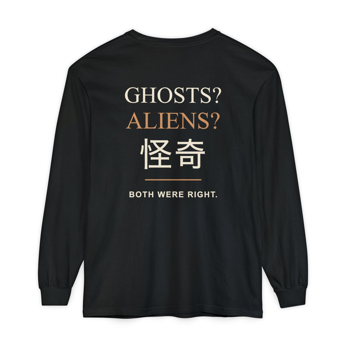Occult Debate Kanji Long Sleeve Tee | Inspired by Momo Ayase and Okarun from Dandadan
