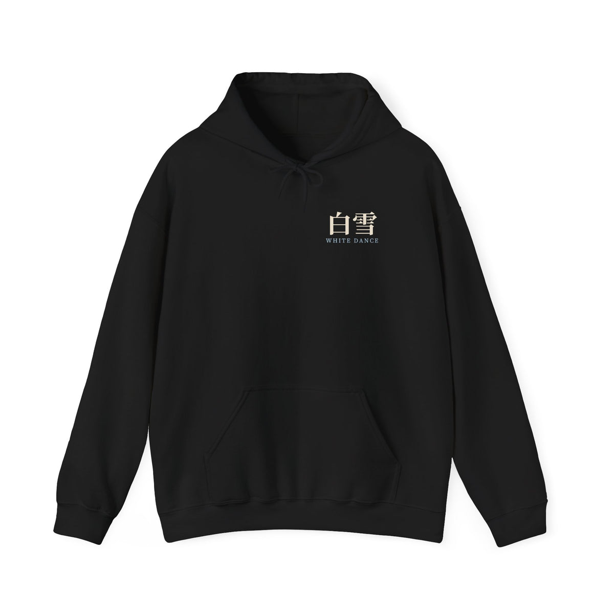 White Dance Kanji Anime Hoodie | Soul Sword Japanese Streetwear