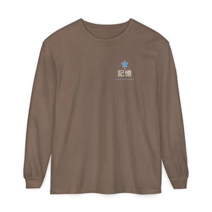 Memory of the Sky Kanji Long Sleeve Tee | Inspired by Frieren and Himmel from Frieren