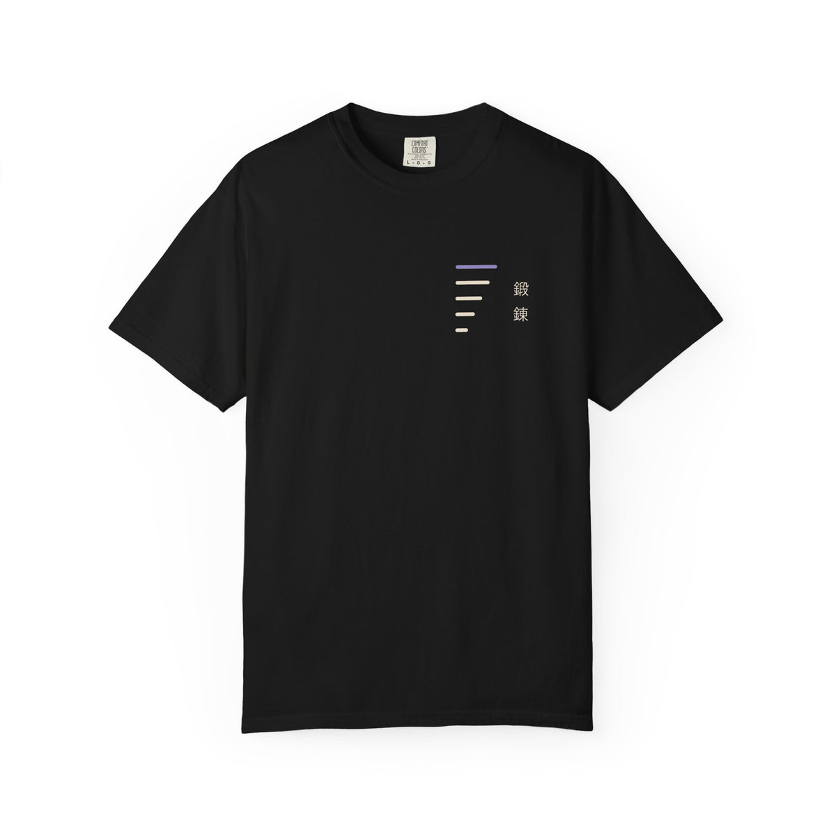 Daily Ascent Minimalist Anime Tee | Shadow Rank Gym Japanese Streetwear