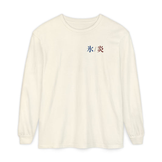 Dual Temperature Kanji Long Sleeve Tee | Inspired by Shoto Todoroki from My Hero Academia