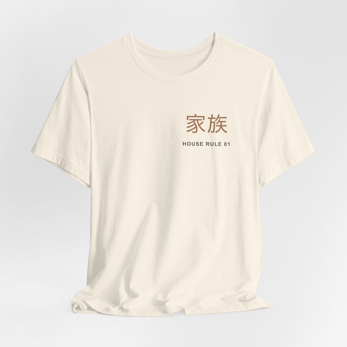 Family Policy Kanji Anime Soft Tee | Retired Assassin Japanese Streetwear