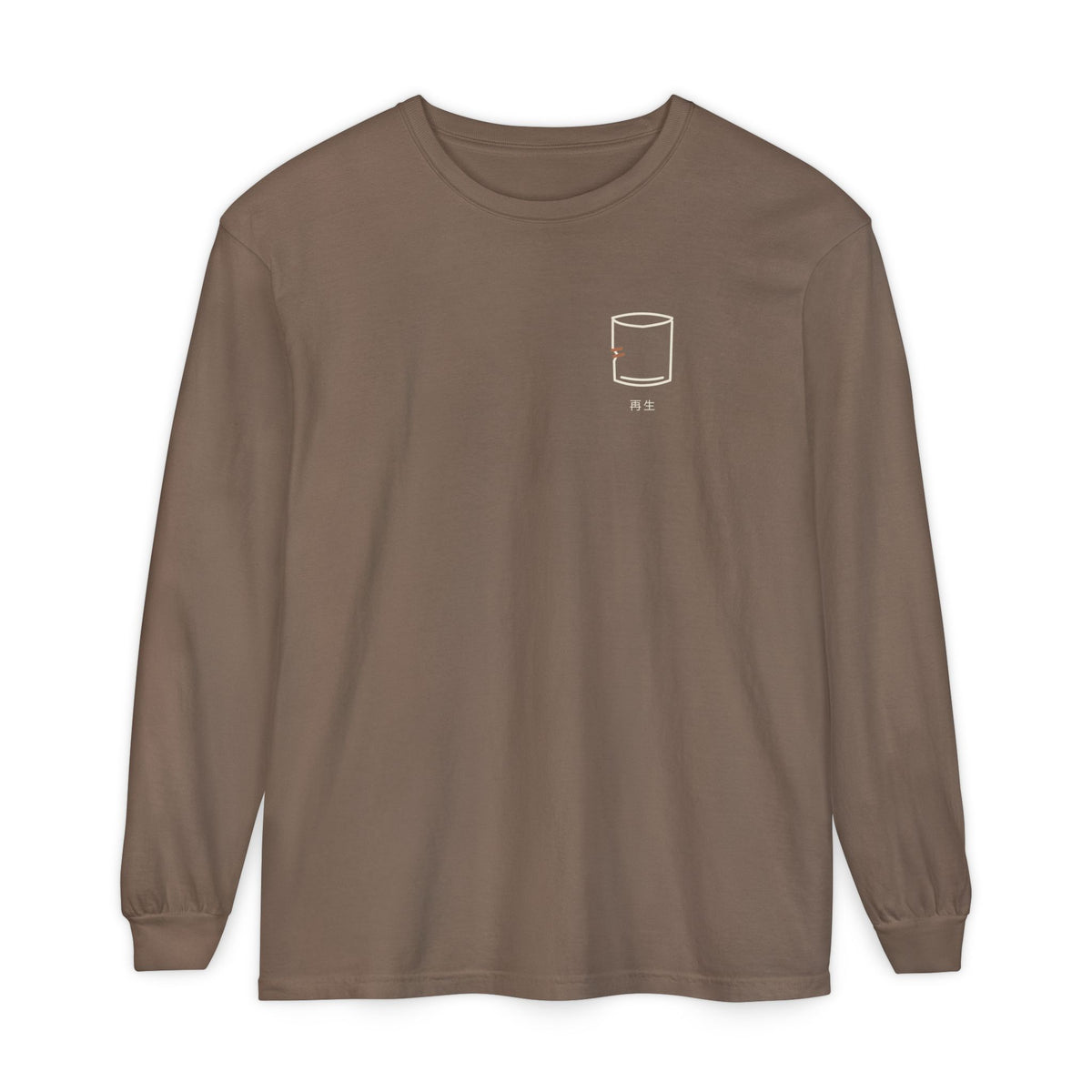 Worth Keeping Minimalist Long Sleeve Tee | Inspired by Rudo from Gachiakuta