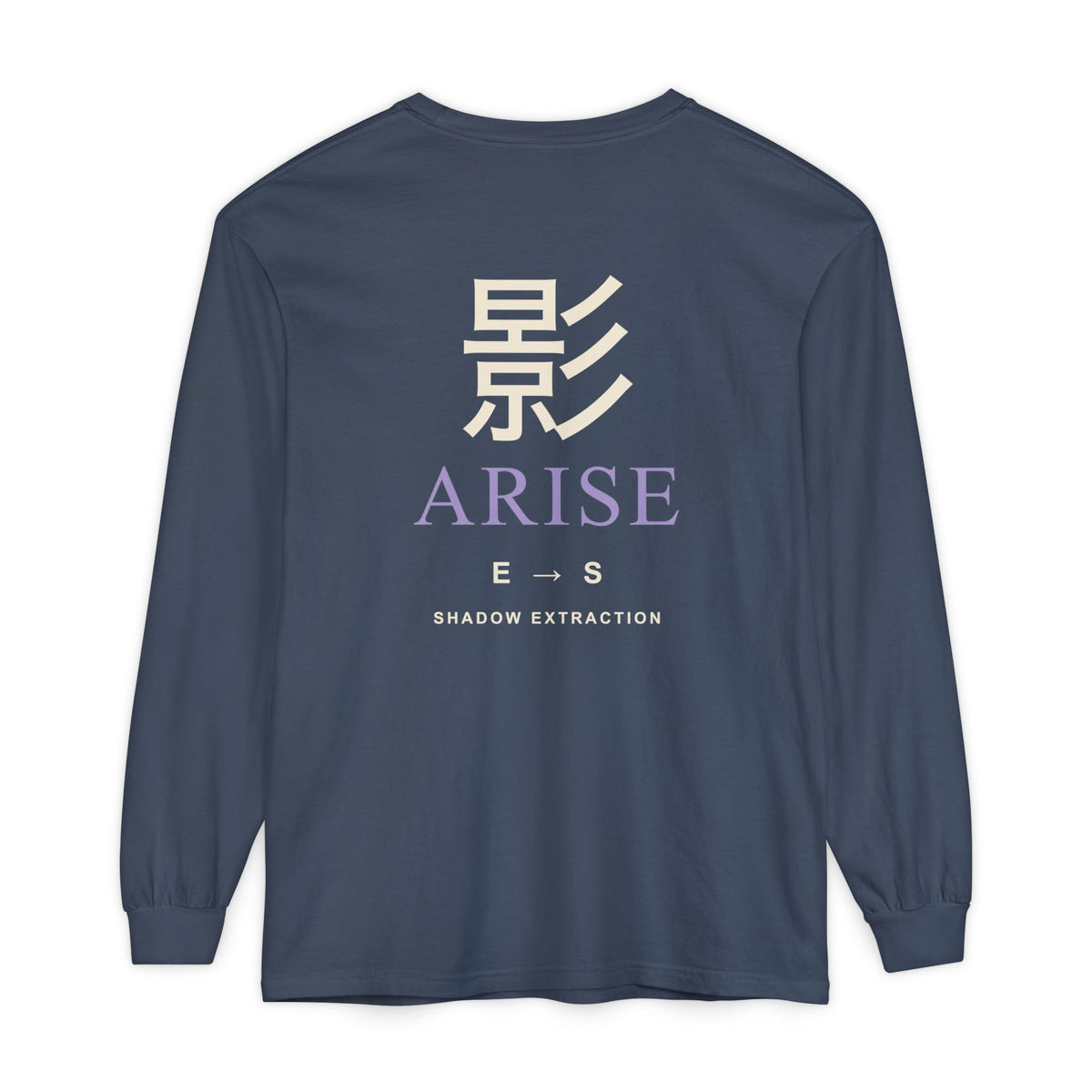 Shadow Rank Kanji Anime Long Sleeve Tee | Shadow Rank Gym Japanese Streetwear