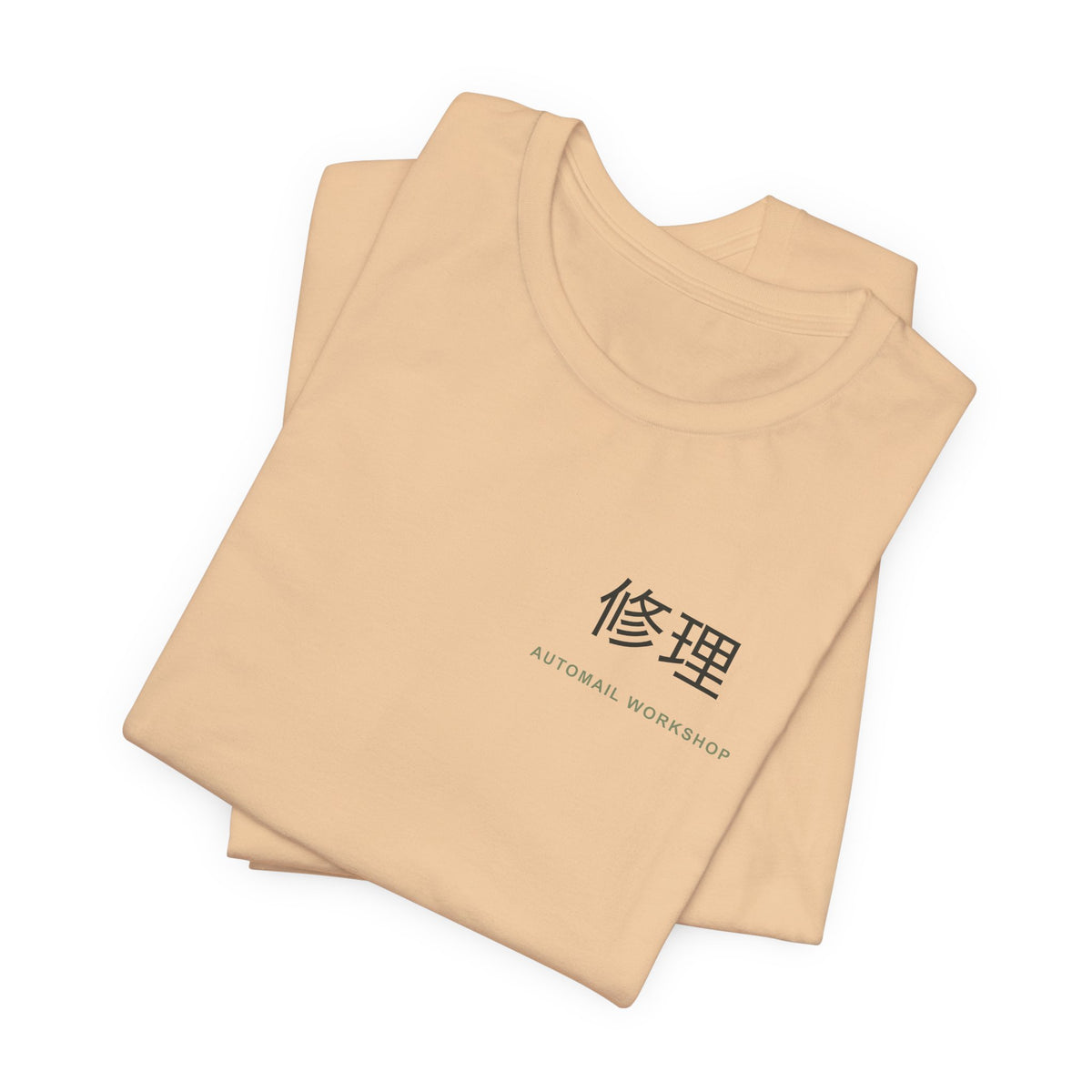 Rebuild Home Kanji Anime Soft Tee | Alchemy Japanese Streetwear