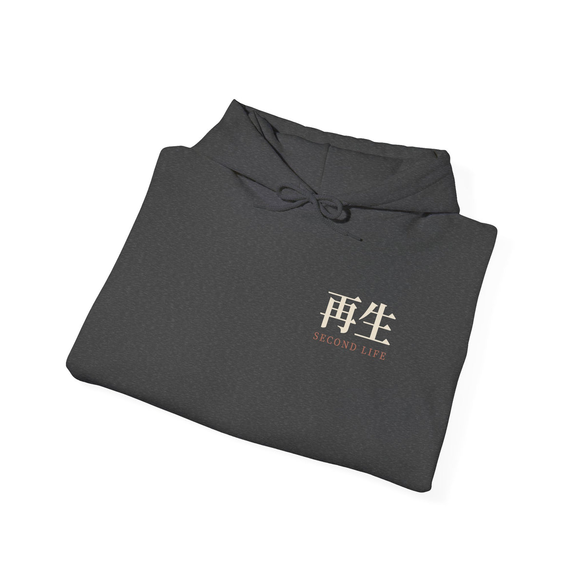 Second Life Kanji Hoodie | Inspired by Rudo from Gachiakuta