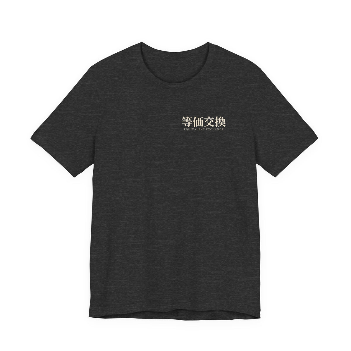 Exchange Workshop Kanji Anime Soft Tee | Alchemy Japanese Streetwear