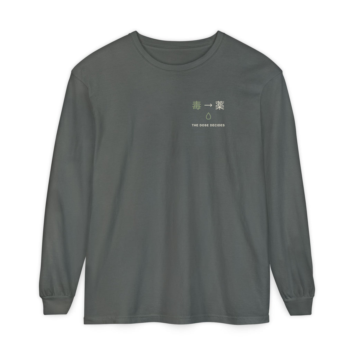 Between Poison & Remedy Minimalist Long Sleeve Tee | Inspired by Maomao from The Apothecary Diaries