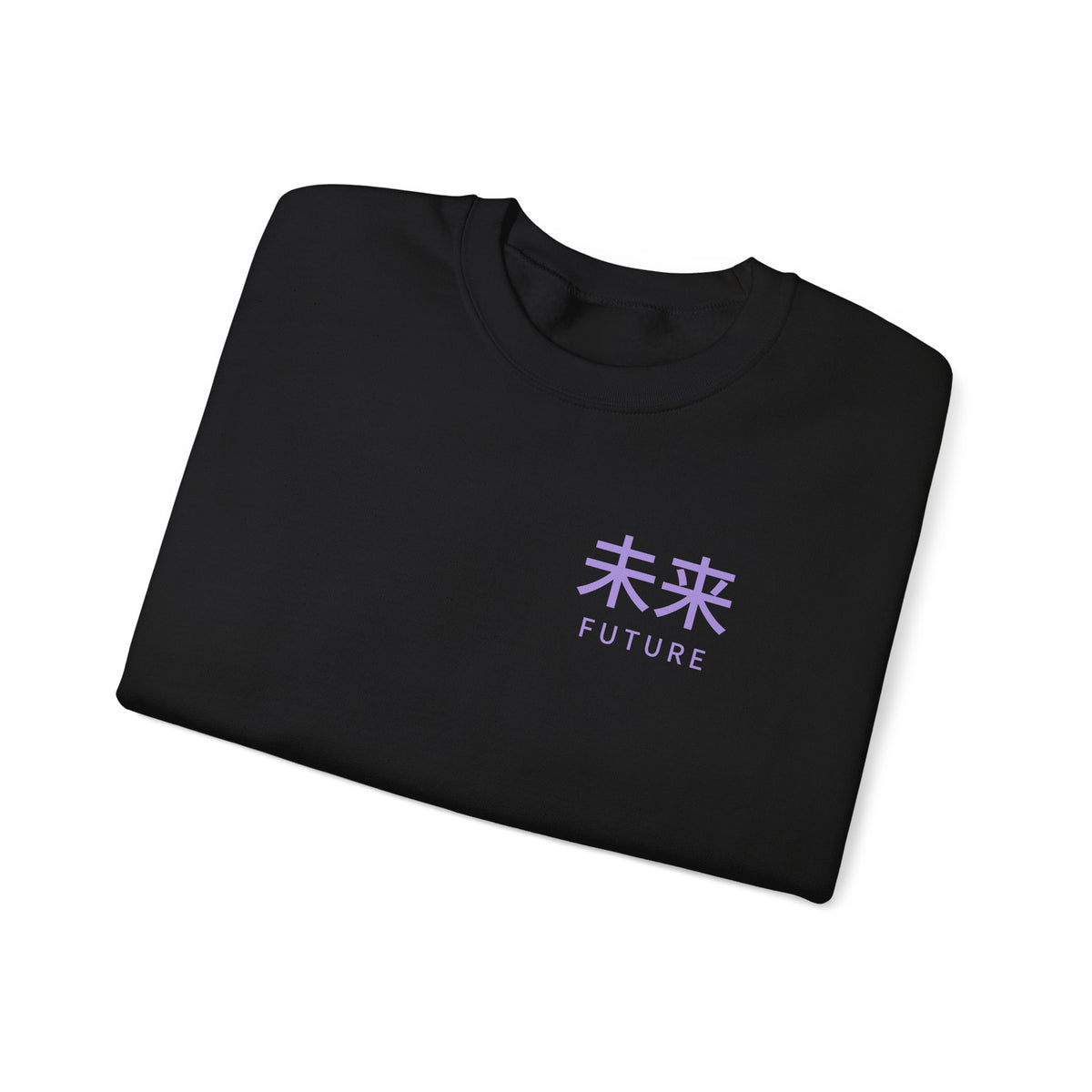 Future Tense Kanji Anime Crewneck Sweatshirt | Saiyan Japanese Streetwear