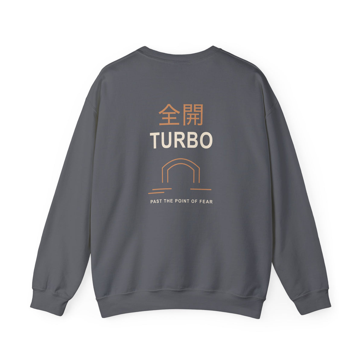 Tunnel Velocity Kanji Crewneck Sweatshirt | Inspired by Okarun from Dandadan