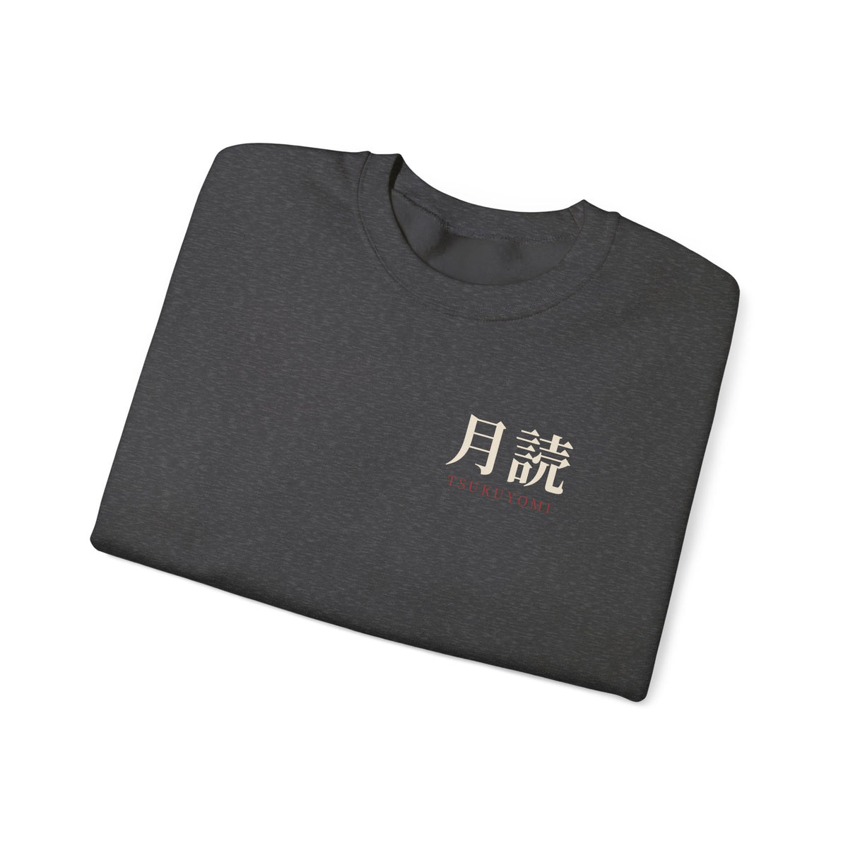 Silent Moon Kanji Anime Crewneck Sweatshirt | Ninja Japanese Streetwear