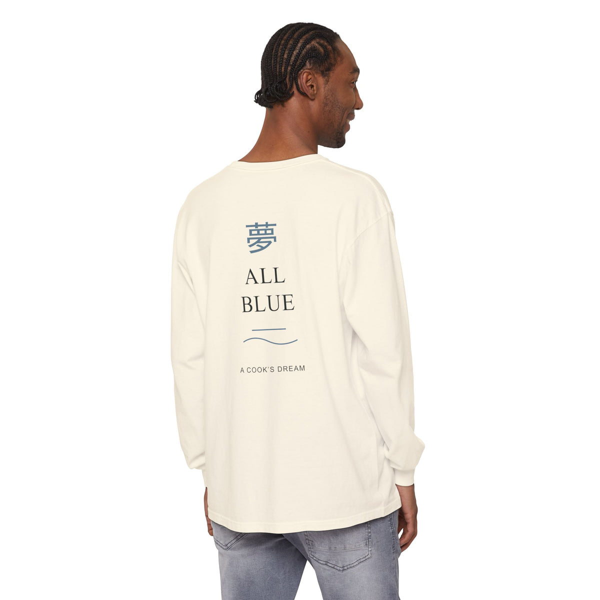 Blue Horizon Kanji Anime Long Sleeve Tee | Pirate Japanese Streetwear