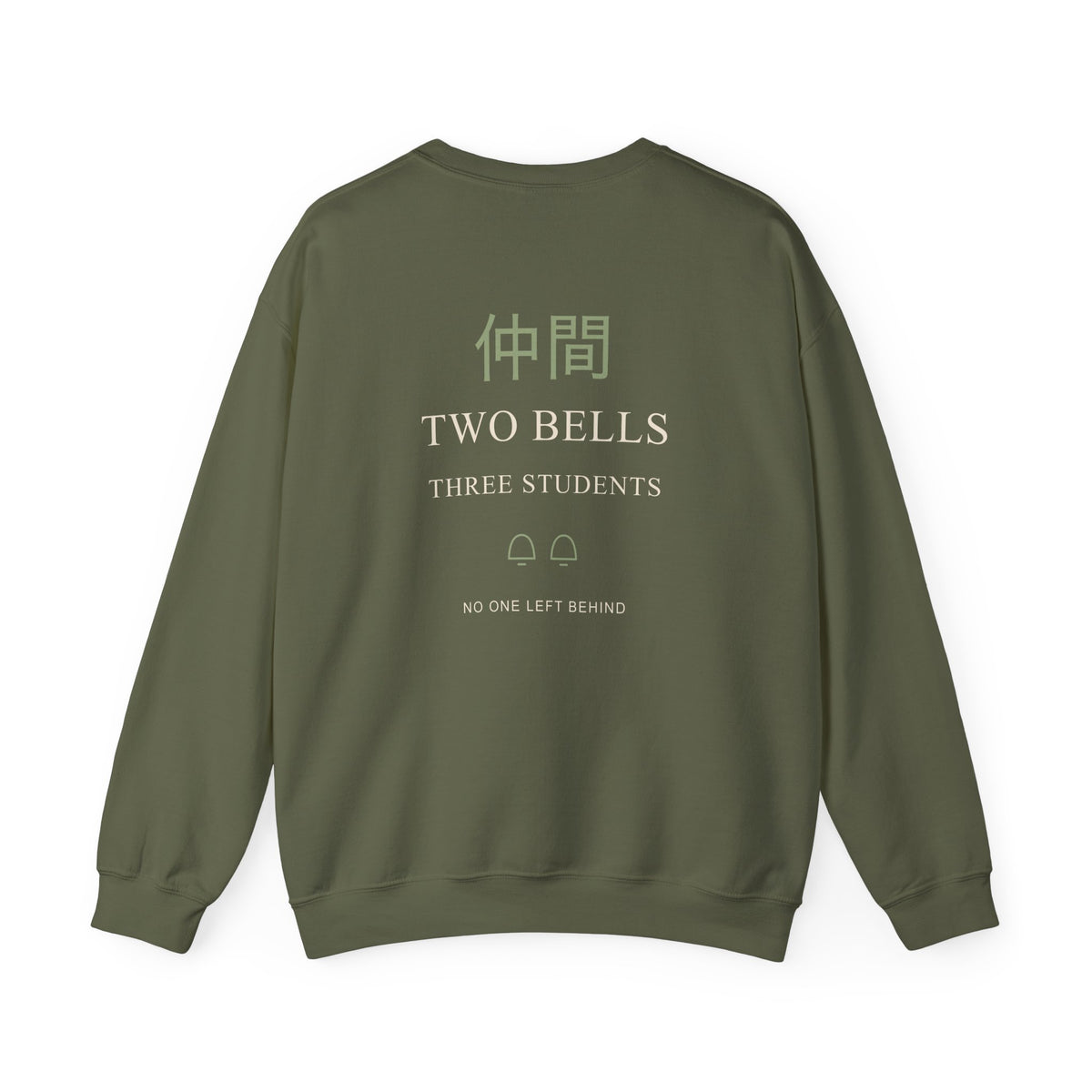 Bell Test Kanji Anime Crewneck Sweatshirt | Ninja Japanese Streetwear