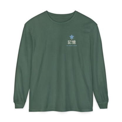 Memory of the Sky Kanji Long Sleeve Tee | Inspired by Frieren and Himmel from Frieren
