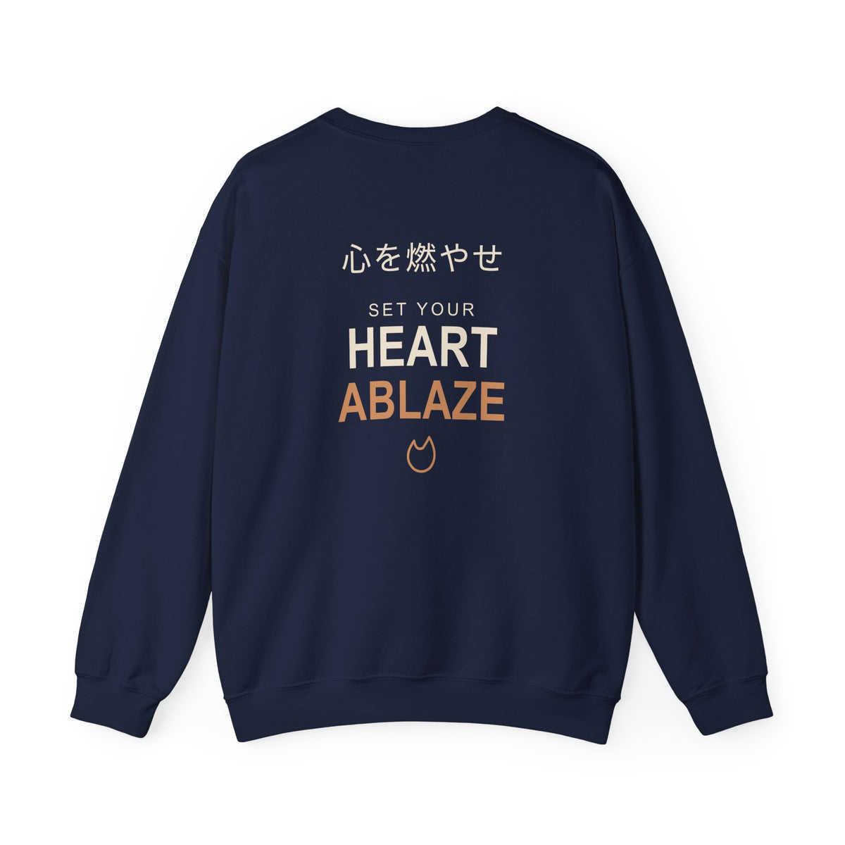 Burning Resolve Kanji Crewneck Sweatshirt | Inspired by Kyojuro Rengoku from Demon Slayer