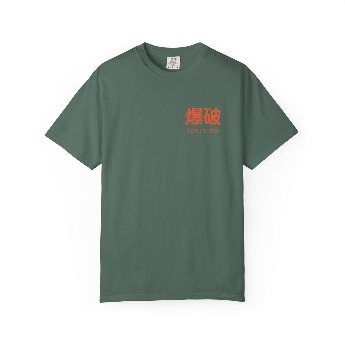Ignition Kanji Anime Tee | Explosion Japanese Streetwear