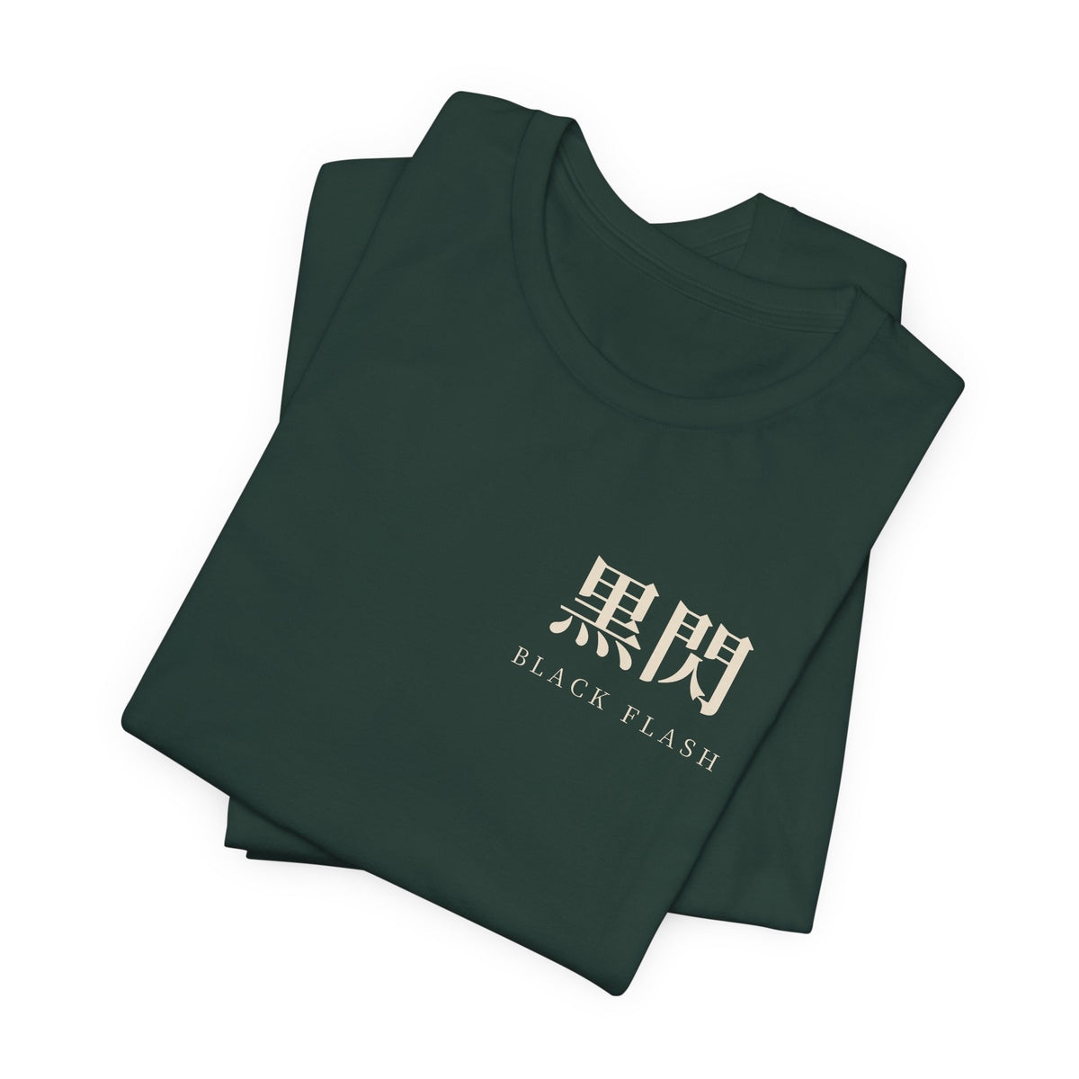 Black Flash Kanji Anime Soft Tee | Cursed Energy Japanese Streetwear