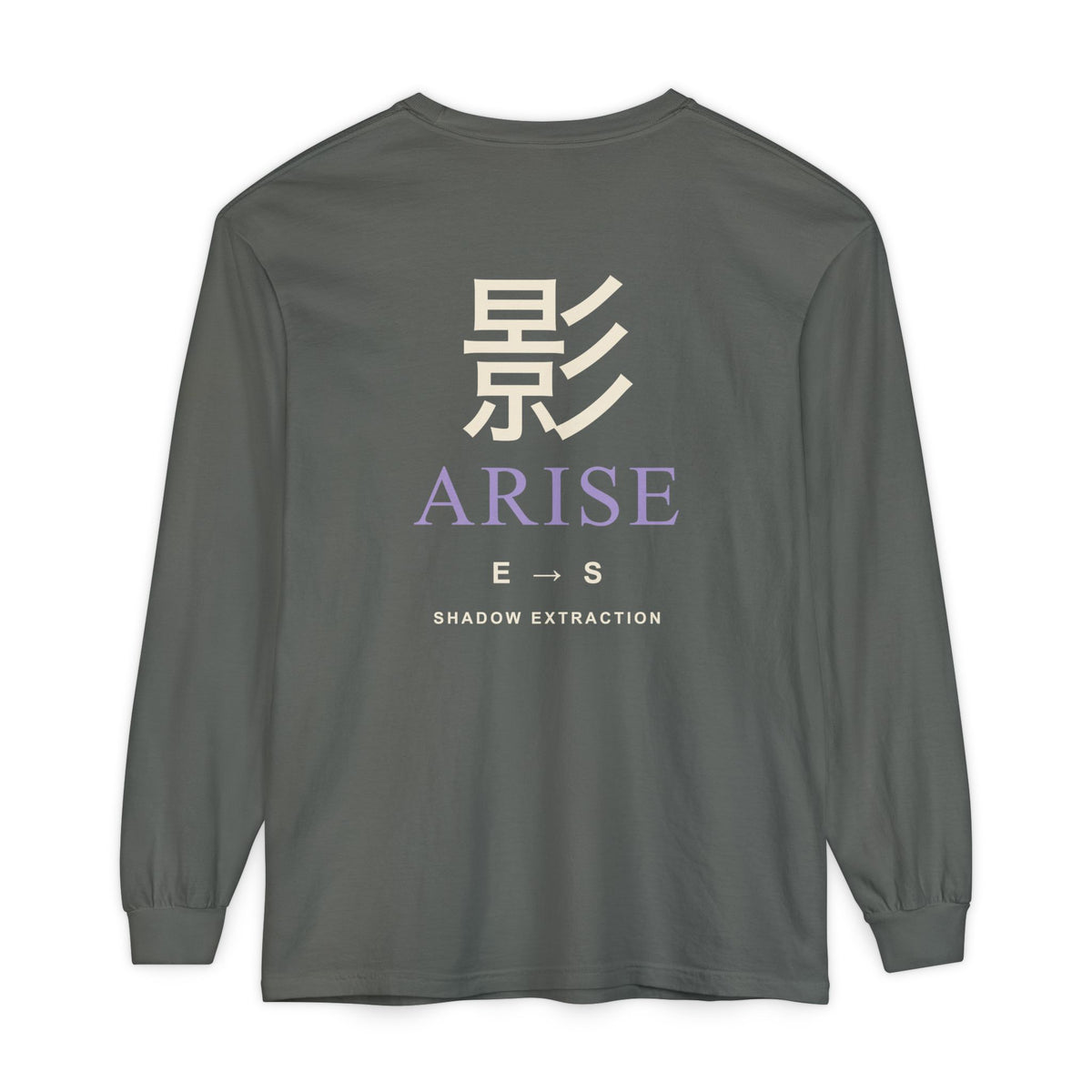 Shadow Rank Kanji Anime Long Sleeve Tee | Shadow Rank Gym Japanese Streetwear