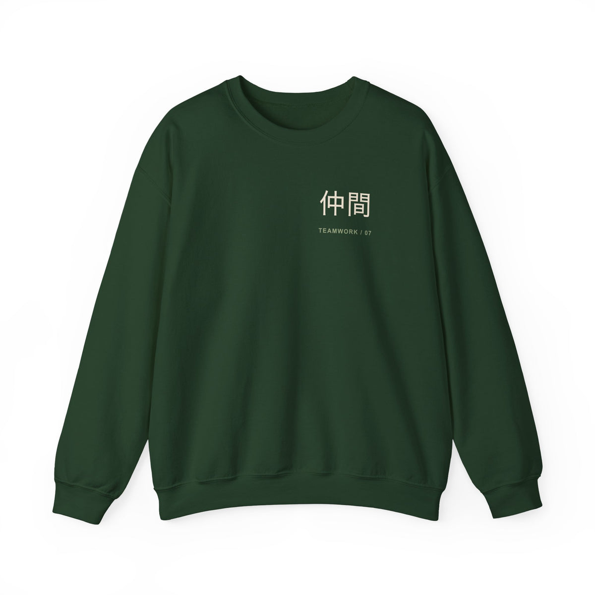 Bell Test Kanji Anime Crewneck Sweatshirt | Ninja Japanese Streetwear