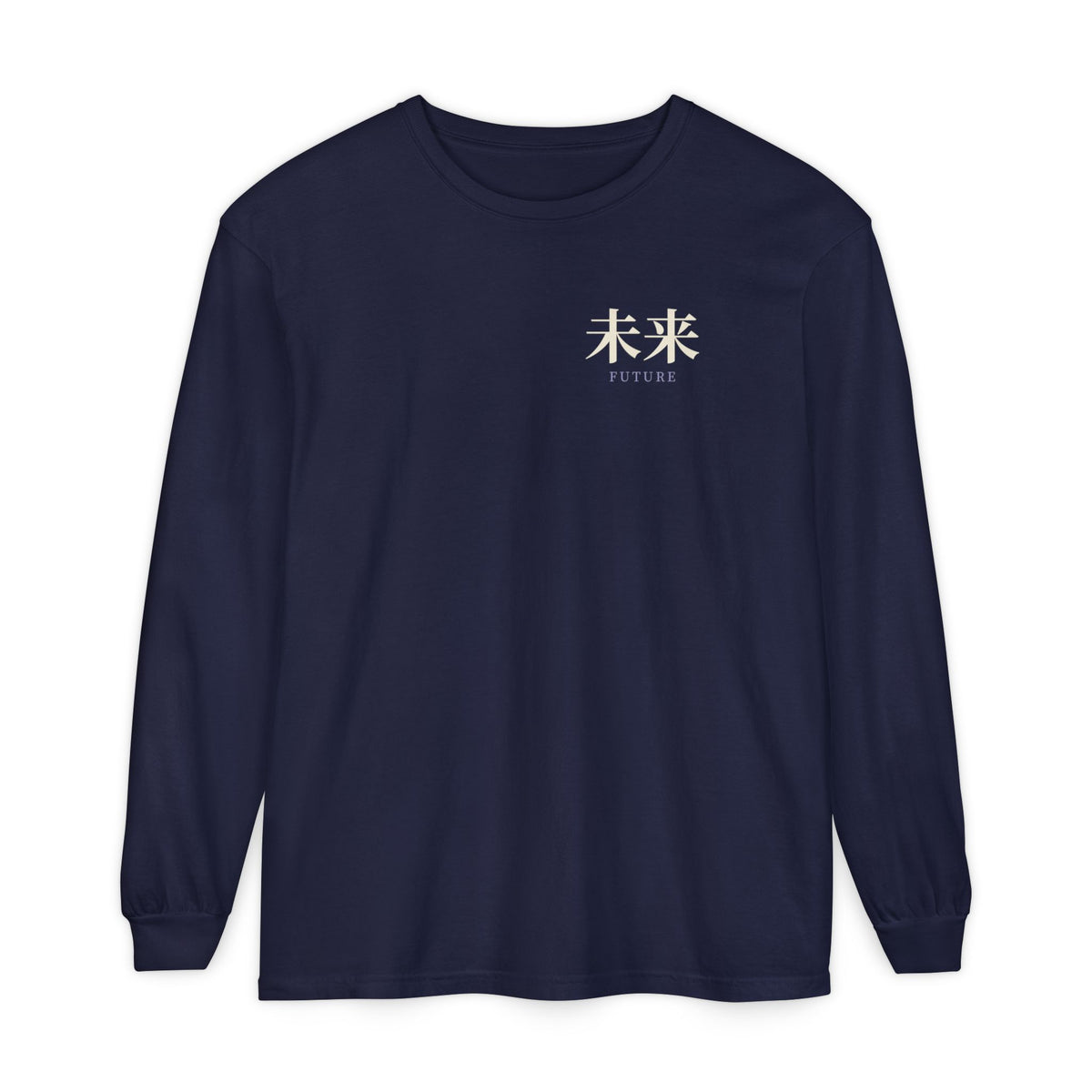 Time Capsule Kanji Anime Long Sleeve Tee | Power Level Japanese Streetwear