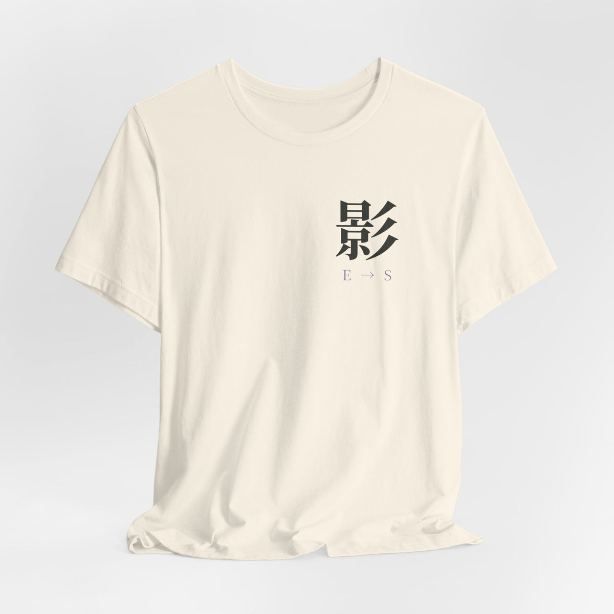 Rank Ascension Kanji Anime Soft Tee | Shadow Rank Gym Japanese Streetwear