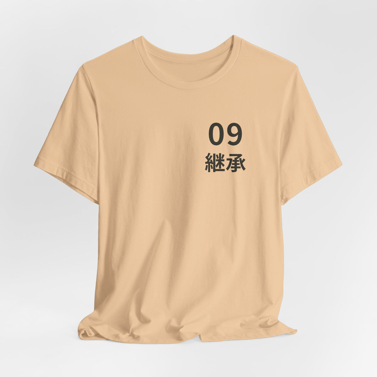 Ninth Kanji Anime Soft Tee | Successor Japanese Streetwear